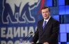 Янукович буде погоджуватися на будь-які пропозиції Москви - Небоженко