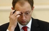 Прем"єром може стати Яценюк