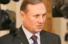 "Регіони" ніколи не запропонують стати прем"єром Тимошенко - Єфремов
