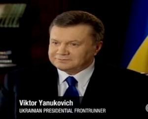 Янукович заверил американцев, что он не марионетка Кремля - CNN