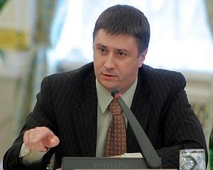 Группа Кириленко не пойдет в коалицию с &amp;quot;Регионами&amp;quot;
