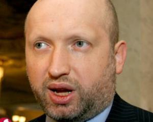 БЮТ офіційно вимагає все перерахувати