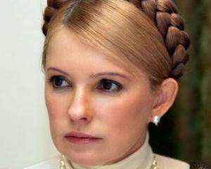 Тимошенко претендуватиме на крісло мера Києва