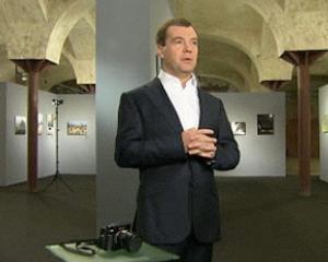 Медведев боится фотографировать людей (ВИДЕО)
