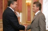 Януковичу уже предлагают в премьеры Ющенко