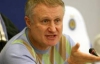 &quot;Дніпропетровськ та Одеса не мають шансів замінити Львів на Євро-2012&quot; - Суркіс