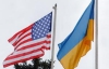 США ожидают от Украины реформ в правовой сфере