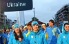 В Ванкувере подняли украинский флаг (ФОТО)