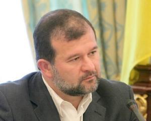 Балога назвал "тромбом" Тимошенко и ее компанию