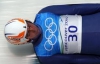 Грузинский спортсмен погиб перед открытием Олимпиады (ФОТО)