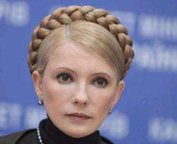 Тимошенко является угрозой украинской демократии