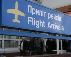 Из-за непогоды в Украине начали закрывать аэропорты