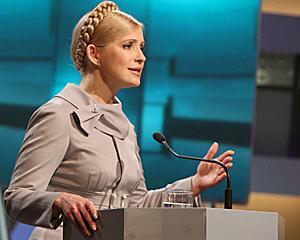 Тимошенко обратилась к народу: &amp;quot;Янукович никогда не станет президентом!&amp;quot;