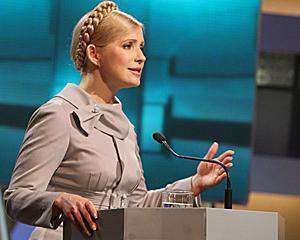 Тимошенко обратилась к народу: &amp;quot;Янукович никогда не станет президентом!&amp;quot;