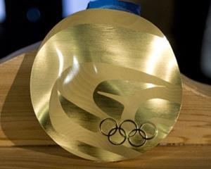 П&quot;ять комплектів нагород і олімпійський рекорд: результати першого дня Олімпіади 