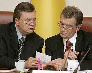 Ющенко не хоче поступатися Януковичу своїм місцем до 14 березня