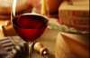 Два стакана вина в день уберегут от рака - ученые