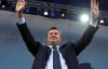 У бюджеті немає грошей на інавгурацію Януковича