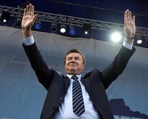 У бюджеті немає грошей на інавгурацію Януковича