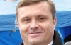 Льовочкін обіцяє &quot;смачну&quot; інавгурацію Януковича