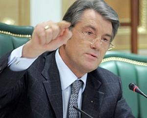 Ющенко на прощальной пресс-конференции пытался быть откровенным