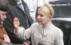 Чары Тимошенко не подействовали на &quot;нунсовцев&quot; (ФОТО)