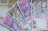 На Черкащині аферисти відбирали гроші від імені кандидата у президенти