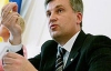 Наливайченко пойдет после инаугурации Януковича