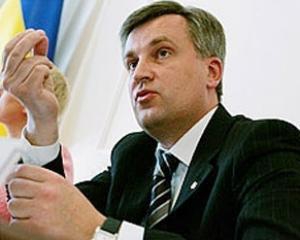 Наливайченко піде після інавгурації Януковича