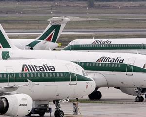 Итальянская авиакомпания Alitalia закрывает маршруты в Киев