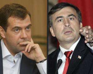 Медведев объявил Саакашвили персоной нон грата