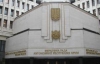 У Криму Верховну Раду переіменували на "Совєт"
