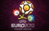 Одеса готуватиметься до фінальної частини Євро-2012