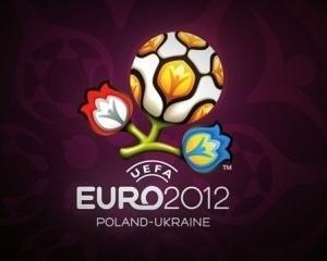 Одеса готуватиметься до фінальної частини Євро-2012
