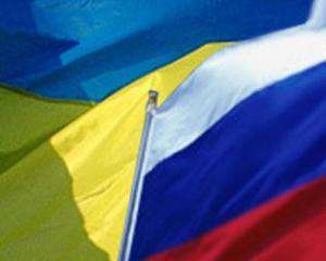 22% украинцев хотят, чтобы Украина и Россия были единым государством