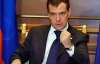 Медведев уволил из МВД России 15 генералов