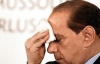 Берлускони заявил, что его хотят убить и спел перед сенаторами