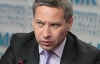 Лук"янов: Тимошенко пропонувала суддям ВАСУ гроші