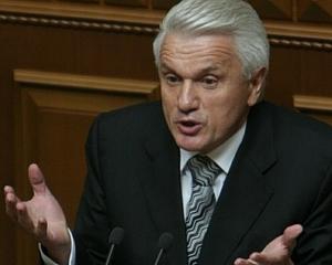 Литвин просить уряд внести бюджет у Раду