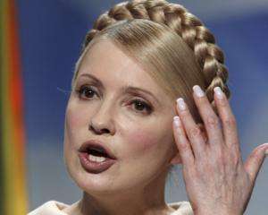 Тимошенко виступила у Вищому адмінсуді