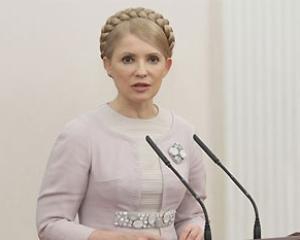 Тимошенко відкликає свій позов по оскарженню результатів виборів