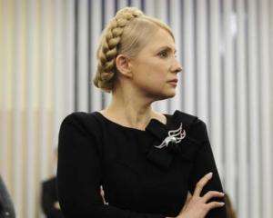 Тимошенко втекла з суду