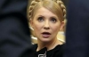 Суд дозволив Тимошенко відкликати позов