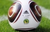 Результаты жеребьевки Кубка Африки-2012