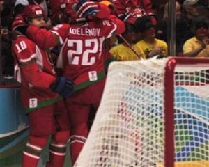 Сборная Беларуси по хоккею одержала первую победу в Ванкувере