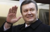 На &quot;коронации&quot; Януковича ожидают около 100 зарубежных делегаций
