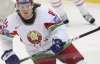 Білоруський хокеїст побився в одному з барів Ванкувера 