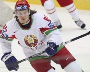 Белорусский хоккеист подрался в одном из баров Ванкувера 