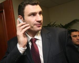 "Коля, не клей дурня" - Віталій Кличко