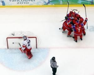 Хокеїсти збірної Росії обіграли чехів